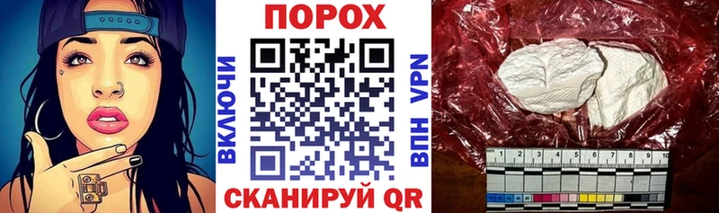 купить наркотики сайты Слюдянка АМФЕТАМИН Premium