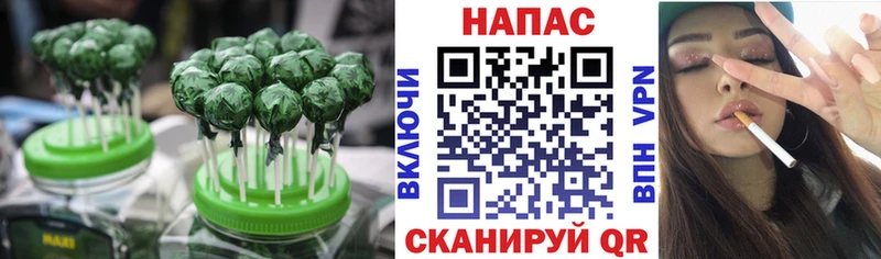 Canna-Cookies марихуана  сколько стоит  Слюдянка 