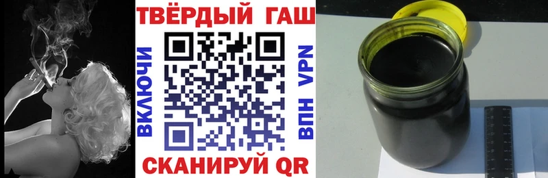 МЕГА ONION  дарнет шоп  Слюдянка  ГАШ гарик 