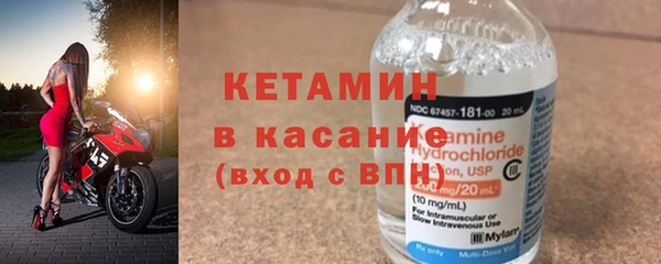 мефедрон VHQ Аркадак
