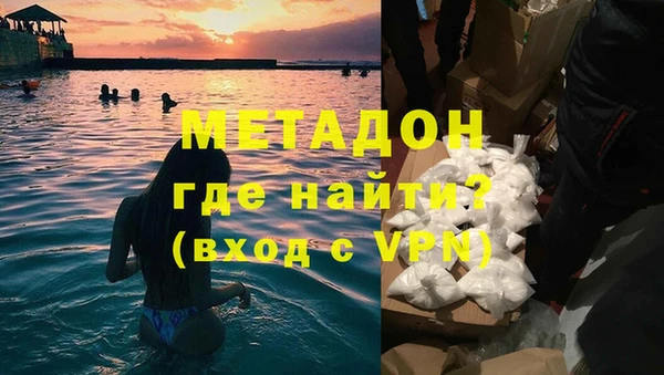 гидропоника Арсеньев