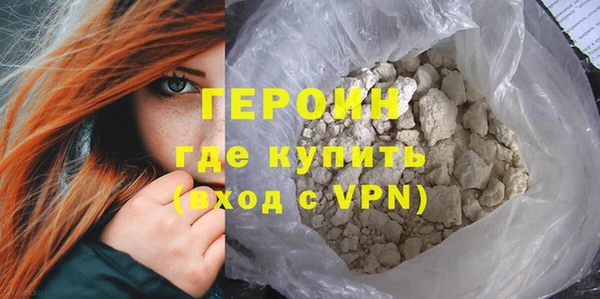 гидропоника Арсеньев