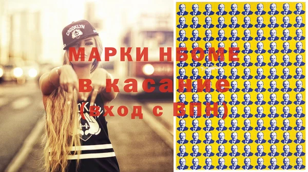 гидропоника Арсеньев
