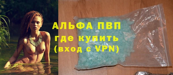 гидропоника Арсеньев