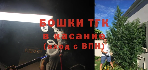 гидропоника Арсеньев
